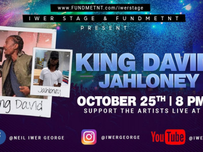 Iwer Stage (king david jahloney)
