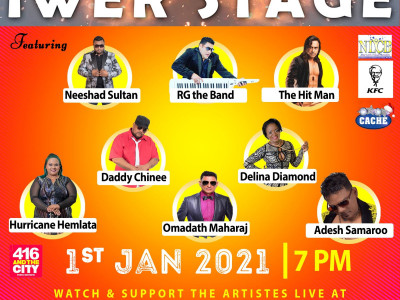 Iwer Stage (chutney)