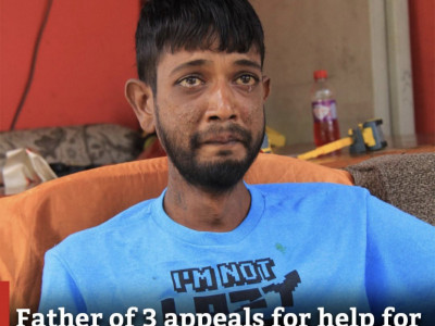 Father of 3 Appeals for Help For Urgent Liver Transplant Surgeey
